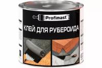 Клей для рубероида (2 л/1.8 кг) Profimast 4607952900752