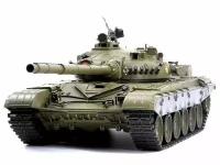 Радиоуправляемый танк Heng Long T-72 Original V6.0 2.4G 1/16 RTR