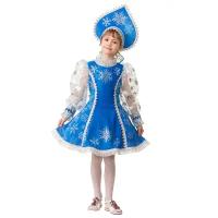 Батик Карнавальный костюм Снегурочка Велюровая синий, рост 146 см 5232-146-76