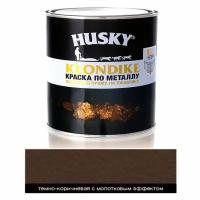 Краска по металлу husky 0,25л темно-коричневая 1л до 10кв.м