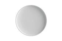 Тарелка закусочная Икра (белая) без индивидуальной упаковки (Maxwell&Williams)
