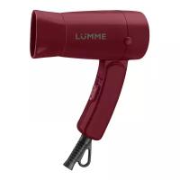 Фен Lumme LU-1055 бордовый гранат