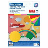 Цветная бумага А4 бархатная самоклеящаяся, 5 листов 5 цветов, 110 г/м2, BRAUBERG, 124727