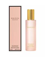 GUCCI Brume De Beaute Мист мультифункциональный для лица с эффектом сияния увлажняющий, 80 мл