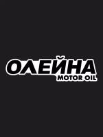 Наклейка на авто Олейна motor oil 20x5 см