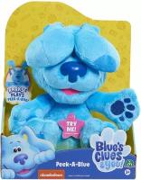 Интерактивный плюшевый пёс JP Blues Clues & You BLU02100 Clues & You Peek-a-Boo Plush-Blue