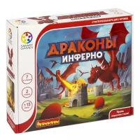 Логическая игра Bondibon Драконы инферно, арт. SGM 505 RU