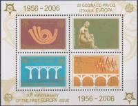 Почтовые марки Босния и Герцеговина 2005г. 