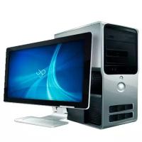 Компьютер в комплекте All in One 405: AMD 2*3,2GHz / MB + SB + Lan / RAM 2Gb DDR3 / ATI Radeon 7480D / HDD 250Gb / DVDRW / CASE mATX / монитор 18.5