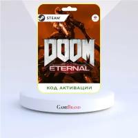 PC Игра Doom Eternal PC STEAM (Цифровая версия, регион активации - Россия)