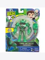 Ben10 Фигурка Алмаз Металлик, 12.5 см