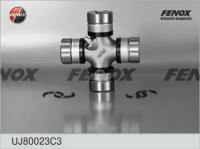 Крестовина карданного шарнира с масленкой смазка крепеж уаз Fenox UJ80023C3 Uaz: 469-2201025 Uaz 31512 (3151). Uaz 469