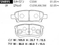 (sumitomo-яп.) колодки тормозные Advics / Sumitomo SN895