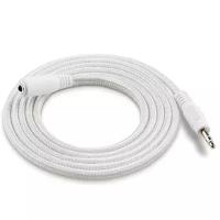 Удлинитель кабеля датчика протечки Elgato Eve Water Guard Sensing Cable Extension (10EBL8701)