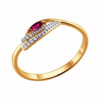 Золотое кольцо Diamant online 174107 с бриллиантом и рубином, Золото 585°, 16