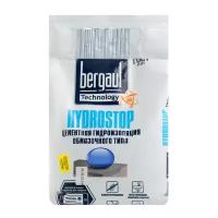 Гидроизоляция BERGAUF HYDROSTOP цементная обмазочного типа 5кг
