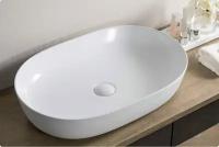 Раковина накладная BelBagno BB1348