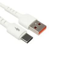 Data-кабели Exployd Кабель Exployd EX-K-1394, Type-C - USB, 3 А, 2 м, силиконовая оплетка, белый