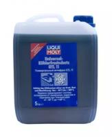 LIQUI MOLY 5Л антифриз готовый GTL11 СИН LIQUI MOLY 8849