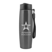 Термокружка армия россии (646699), 0,5 л. Серая THERMOS-ARMIYA-GREY