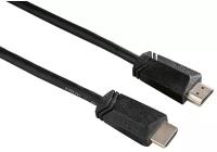 Кабель Hama HDMI с Ethernet, 10 м