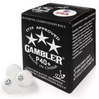 GAMBLER мячи для настольного тенниса Fire P40plus ball (36 штук)