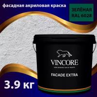 Краска фасадная, акриловая, износостойкая VINCORE FACADE EXTRA зелёная 3.9 кг