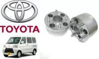 Проставка на колеса 20мм Toyota Pixis Van X аксессуар для дисков шины ступицы 1шт