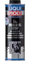 Стоп-течь моторного масла LiquiMoly Pro-Line Oil-Verlust-Stop 5182