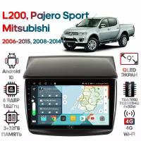 Штатная магнитола Wide Media Mitsubishi L200 2006 - 2015, Pajero Sport 2008 - 2014 [Android 10, 3/32GB, 8 ядер, TDA7850, DSP, SPDIF, QLED, 1280*720]