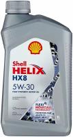 Синтетическое моторное масло SHELL Helix HX8 Synthetic 5W-30, 1 л