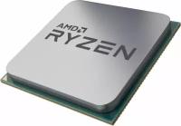 Процессор AMD AM4 Ryzen 5 5600X 100-000000065 3.7GHz