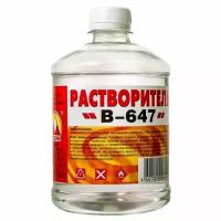 Растворитель Вершина B-647, для снятия лакокрасочных покрытий и разбавления красок, 500мл