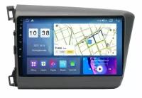 Штатная магнитола для Honda Civic 2012-2016 на Android 11.0 (WiFi/DSP/QLED/4G/BT/GPS)