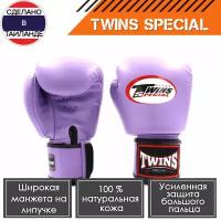 Боксерские перчатки Twins Special BGVL3 12 унций