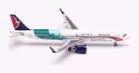 534444 Самолет Аирбас A321neo Air Macau 1:500