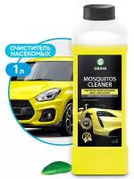 Средство для удаления следов насекомых «Mosquitos Cleaner» (канистра 1 л) GRASS 118100