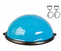 Полусфера балансировочная LIVE UP BOSU LS3570 с насосом