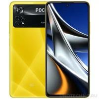 Смартфон Poco X4 Pro 5G 6/128Gb Poco Yellow (Желтый) EAC