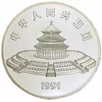 Китай монетовидный жетон с пандой 1991 г