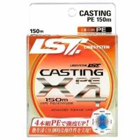 Шнур плетеный Linesystem Casting PE X4 #3 (150m) yellow