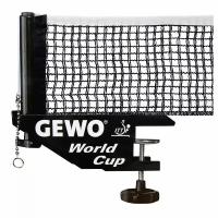 Сетка для настольного тенниса с креплением GEWO WORD CUP