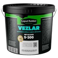 Жидкая резина Liquid Rubber VezLar / Metal Safe S-300 10кг (мастика гидроизоляционная и антикоррозийная)