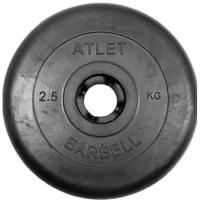 Диск MB BARBELL Barbell обрезиненный, диаметр 31 мм, 25 кг, черный