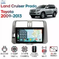 Штатная магнитола Wide Media Toyota Land Cruiser Prado 2009 - 2013 [Android 10, 9 дюймов, 3/32GB, 8 ядер, TDA7850, DSP, SPDIF, QLED, 1280*720]