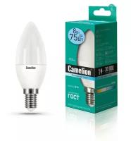 Лампа светодиодная LED8-C35/845/E14 8Вт свеча 4500К бел. E14 750лм 170-265В Camelion 12386