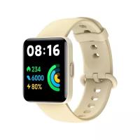 Смарт-часы Xiaomi Redmi Watch 2 Lite Ivory