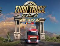 Euro Truck Simulator 2 - Road to the Black Sea