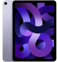 Планшет Apple iPad Air (2022) 64Gb Wi-Fi (Цвет: Purple)