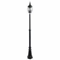 Arte Lamp Наземный фонарь Atlanta A1047PA-1BG